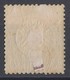 DR Minr.23 Mit Falz - Unused Stamps