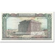 Billet, Lebanon, 50 Livres, 1988, Undated (1988), KM:65d, NEUF - Liban