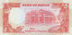 Sudan - 5 Pounds 1991 - UNC - Soudan