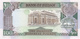 Sudan - 100 Pounds 1989 - UNC - Soudan