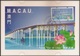 POSTAL MAXIMO - MAXIMUM CARD - Macau Macao China Portugal 1999 - Obras Edifícios Modernos - Ponte Flor De Lotus - Label - Entiers Postaux