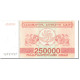 Billet, Géorgie, 250,000 (Laris), 1994, Undated (1994), KM:50, NEUF - Géorgie