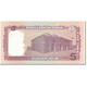 Billet, Bangladesh, 5 Taka, 2012, Undated (2012), KM:53b, NEUF - Bangladesh