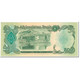 Billet, Afghanistan, 500 Afghanis, 1991, Undated (1991), KM:60c, SUP - Afghanistan