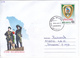 2002 , MOLDOVA  MOLDAVIE  MOLDAWIEN , Pre-paid Envelope , 10 Years - The Border Guards Rep.Moldova , Ganzache , Used - Moldova