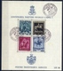 ROMANIA 1939 King Carol Centenary,Royalty,Sigmaringen,COMMEMORATIV @ MARASESTI 6 AUG 1936,MNH ,OG VF PERFORATED - Neufs