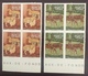 Algerie/Algeria YT 477-478 Faune Série Complete Non Dentelée Neuf**/MNH Bloc De 4 Avec BDF - Algérie (1962-...)