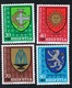 1980 Schönes Lot   Michel 1174 - 1175  1184 - 1186  1187 - 1190  Postfrisch Xx - Ungebraucht