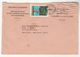 1984 TUNISIA  POLITICAL ECONOMIC RIGHTS To UNITED NATIONS  Airmail COVER Stamps YEAR OF DISABLED Un Usa - UNO