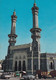 Saudi Arabia  Mecca  The Gate Of The Sacred Mosque Of Mecca İbrahim  Postcard - Saudi Arabia