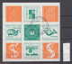 41K10 /  SOFIA 1969 - World Stamp Exhibition , POSTHORH , BIRD DOVE ,  CINDERELLA LABEL VIGNETTE , Bulgaria Bulgarie - Cinderellas