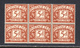 Great Britain 1937-38 Postage Due, Mint No Hinge, Block Of 6, Wmk 127, Sc# , SG D32 - Portomarken