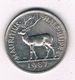 HALF RUPEE 1987 MAURITIUS /5493/ - Mauritius