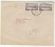 1951 ISRAEL Stamps COVER To USA - Covers & Documents