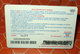 TIM € 5.00  1X100 PLUS  2010  SCHEDA GSM TELEFONICA PREPAGATA  USED - Schede GSM, Prepagate & Ricariche