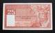 Netherlands 25 Gulden 1949 - 25 Gulden