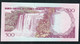 SAO TOME E PRINCIPE  P63a  500 DOBRAS  1993  #AA0320665 FIRST PREFIX ! Signature 1  UNC. - Sao Tome And Principe