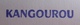 A164 - ✉️ PAQUEBOT " KANGOUROU " - CàD : PACKET BOAT WELLINGTON AVRIL 1979 - COURRIER POSTE EN PLEINE MER - Other & Unclassified