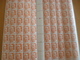 Feuille Complète Gomme Imparfaite Millésime Coin Daté Pour étude Variétés TP Gandon 4 F Orange N°808 - Full Sheets