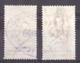 Bechuanaland - Timbres De 1887 N° 16 Et 19 Oblitérés - Filigrane - Reine Victoria - TB - 1885-1895 Kolonie Van De Kroon