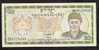 BHUTAN  P16b  20  NGULTRUM  1989 #EB Signature 1   UNC. - Bhutan