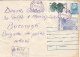 ERRORS, MISSING PICTURE, REGISTERED COVER STATIONERY, ENTIER POSTAL, 1995, ROMANIA - Errors, Freaks & Oddities (EFO)