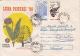 ERRORS, BARELY VISIBLE STAMPS, TREE REGISTERED COVER STATIONERY, ENTIER POSTAL, 1996, ROMANIA - Plaatfouten En Curiosa