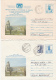 ERRORS, MISSING TEXT, METEOROLOGY INSTITUTE, COVER STATIONERY, ENTIER POSTAL, 2X, 1995-1996, ROMANIA - Plaatfouten En Curiosa