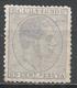 Cuba 1880. Scott #91 (M) King Alfonso XII - Cuba (1874-1898)