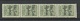 ESTLAND ESTONIA Russia 1919 Judenitch North West Army Michel 1 As 4-stripe MNH/MH (1 Stamp Is MH/*, 3 Are MNH/**) - Armata Del Nord-Ovest