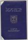 ISRAEL Passport 1978 Passeport - Reisepaß – Revenues/Fiscaux - Historical Documents