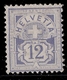 12 C. , Seltenes Weises Papier !Nr. 56, Ungebraucht,SBK Fr. 375.-  , #a982 - Unused Stamps