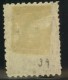 1872, 1 D QV Brown Without Watermark Used. (cv  &pound; 190) - Other & Unclassified