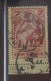 USSR 1923 Michel 227A All-Russia Agricultural And Industrial Exhibition. Perf. 12 1/2 Used - Usados