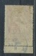 USSR 1923 Michel 227A All-Russia Agricultural And Industrial Exhibition. Perf. 12 1/2 Used - Used Stamps