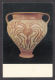 87781/ GRECE, *Mycenian Krater Decorated With An Octopus*, Cyprus - Antiek