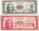 Taiwan China #1971a &amp; #1972 Lot Of 2 Banknotes Currency, 1- And 5-yuan 1961 Issues - Taiwan