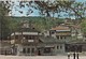 Postcard Greece Metsovo The Market Le Marche Der Markt My Ref  B23006 - Greece