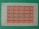 FEUILLE COMPLETE NEUF ** De 25 TIMBRES POSTE AERIENNE PA N° 19 SÉRIE MYTHOLOGIQUE 1946 1947 PA - Ganze Bögen