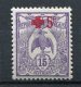 NOUVELLE-CALEDONIE -  Yv. N°  112  *   +5c S 15c Croix-Rouge   Cote  1,5 Euro  TBE   2 Scans - Unused Stamps