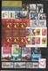 NORVEGE - COLLECTIONS ANNEES 2003/8  **/MNH - COTE YVERT = 526 EUR. - 5 SCANS - Verzamelingen