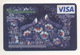 Credit Card Bankcard UKRAINE Bank PrivatBank Exp 08.2008 VISA Art Painting - Geldkarten (Ablauf Min. 10 Jahre)