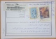 Syria CIVIL WAR PERIOD Card Registered, Franked Daulphin 25L Stamp + Flower 10L - Siria