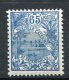 NOUVELLE-CALEDONIE -  Yv. N°  122   *   65c    Cote  1 Euro  TBE  2 Scans - Unused Stamps