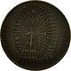 United Kingdom , Jeton, The Gigantic Wheel, Londres, 1897, TTB, Bronze - Autres & Non Classés