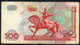 UZBEKISTAN P81 500 SOM 1999  FINE NO P.h. ! - Uzbekistan