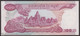 TWN - CAMBODIA 15b - 100 Riels 1973-1975﻿ AU/UNC - Cambogia