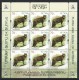 Armenien/Armenie/Armenia/Artsakh/Karabakh 2018, Flora Fauna Wildlife, Wildcat Wild Boar Squirrel, 3 Sheets - MNH - Armenia