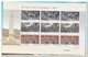 China 2016-31, Postfris MNH, Red Army - Ongebruikt