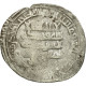 Monnaie, Califat Abbasside, Al-Mu'tamid, Dirham, TB, Argent - Islamic